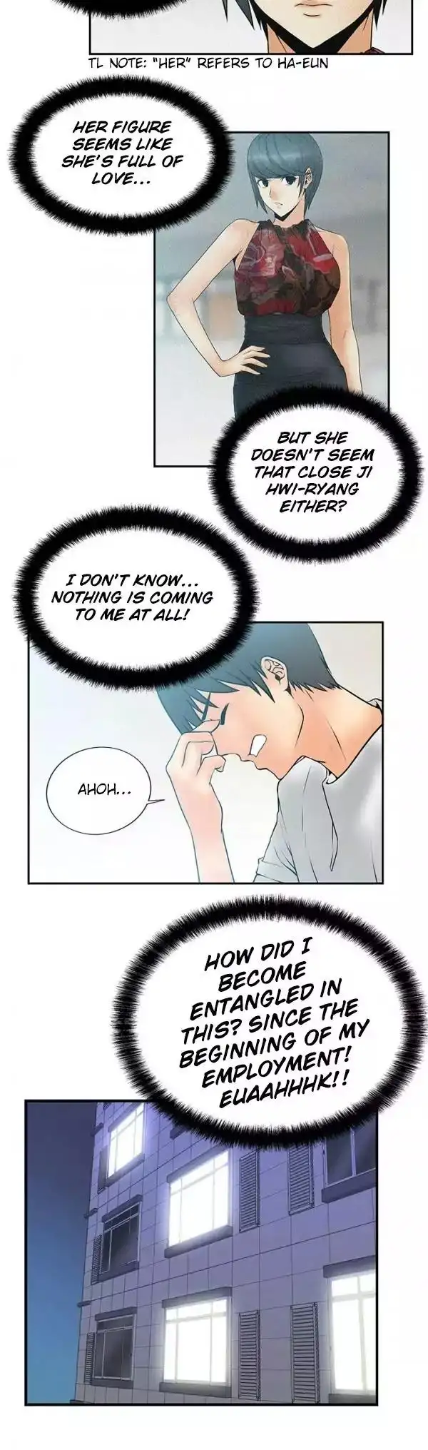 My Office Ladies - Chapter 5 [photo 16] - MangaPorn