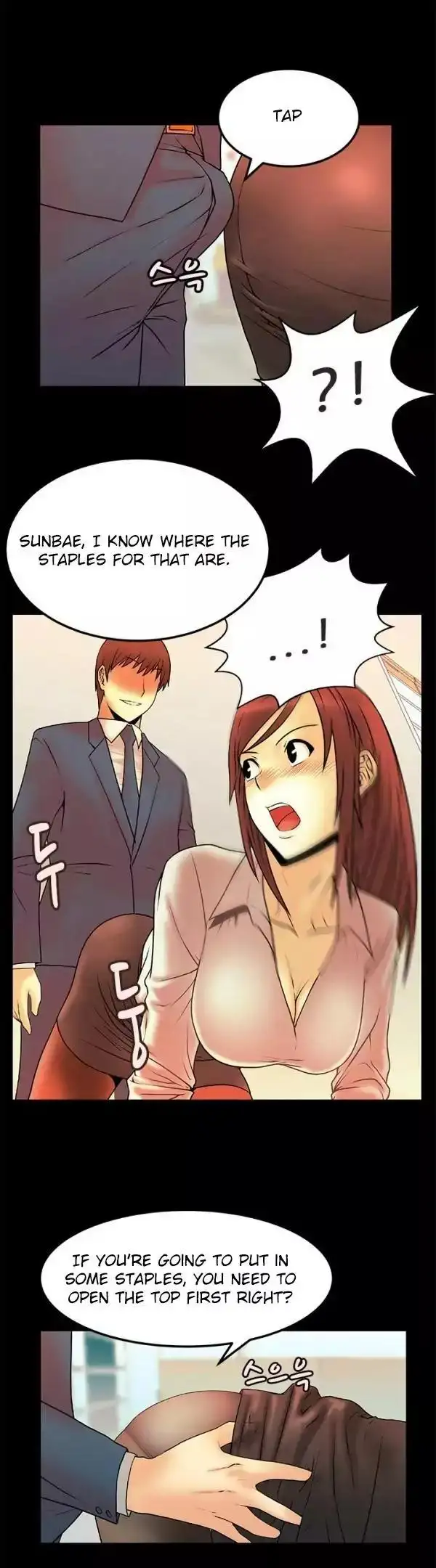 My Office Ladies - Chapter 5 [photo 6] - MangaPorn