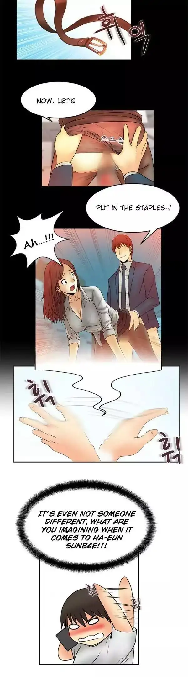 My Office Ladies - Chapter 5 [photo 8] - MangaPorn