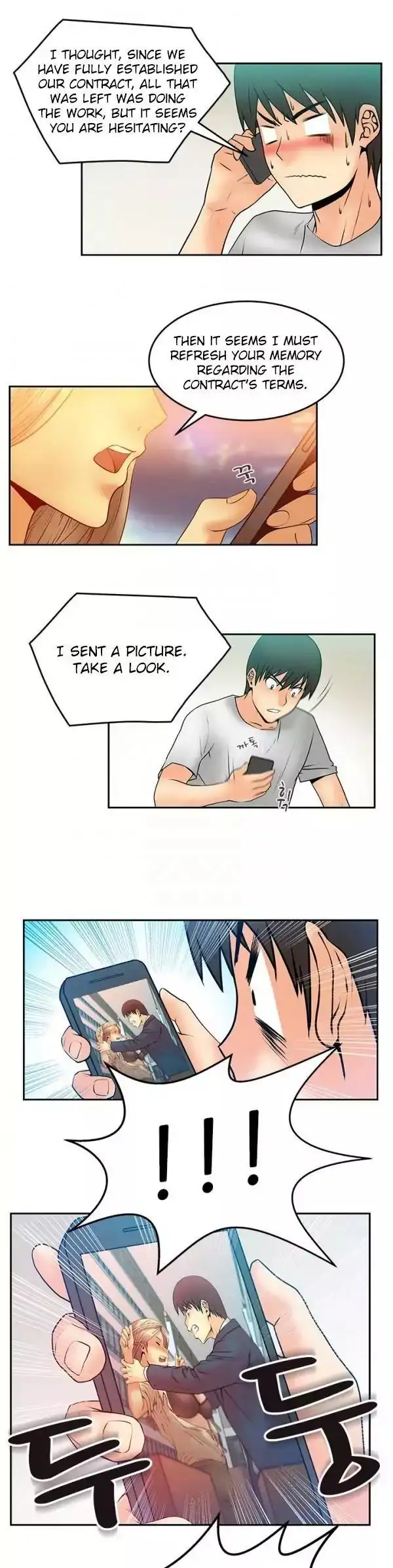 My Office Ladies - Chapter 5 [photo 9] - MangaPorn