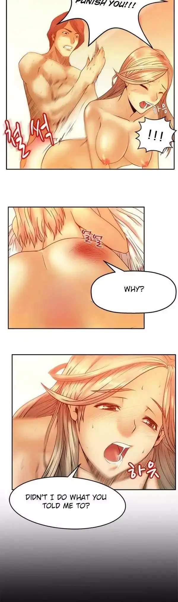 My Office Ladies - Chapter 6 [photo 10] - MangaPorn