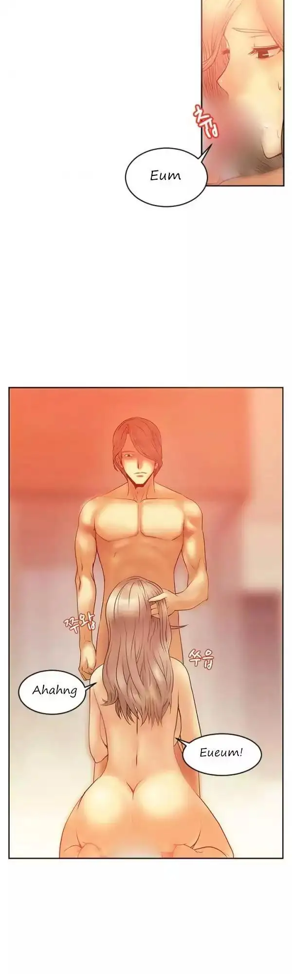 My Office Ladies - Chapter 6 [photo 4] - MangaPorn