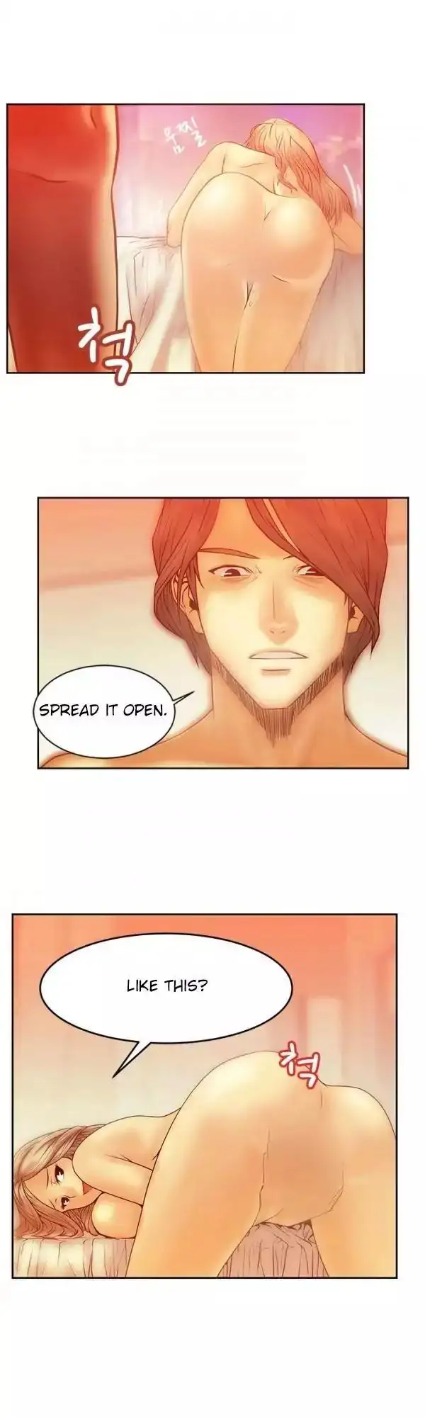 My Office Ladies - Chapter 6 [photo 6] - MangaPorn