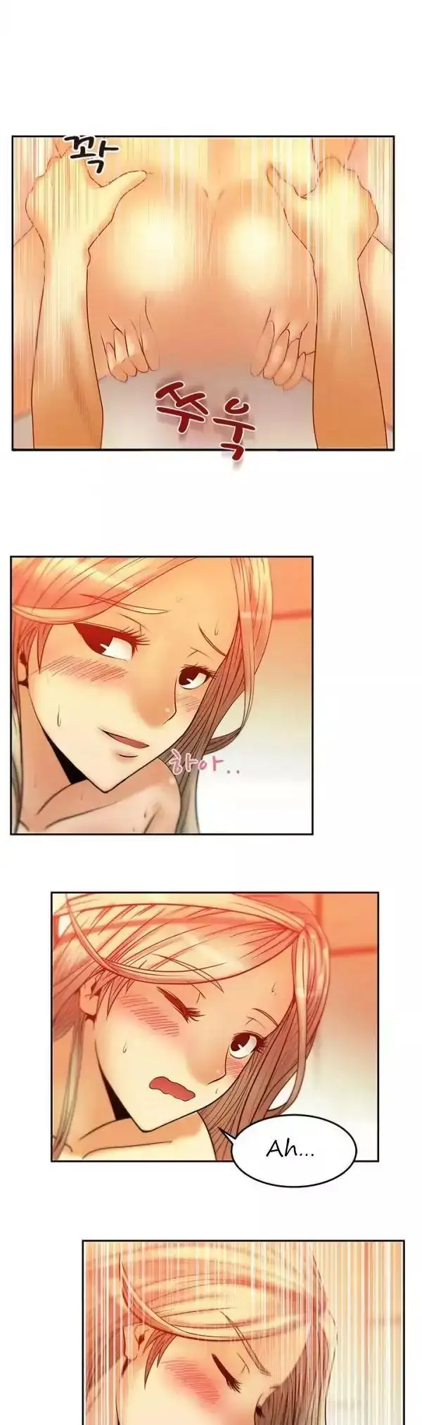 My Office Ladies - Chapter 6 [photo 7] - MangaPorn