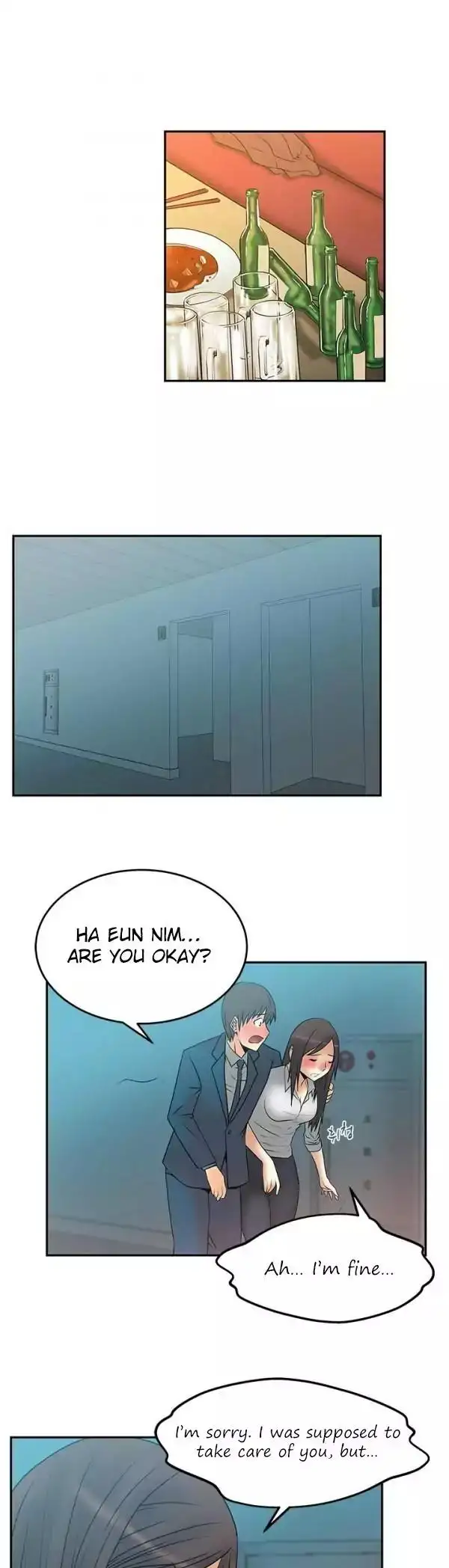 My Office Ladies - Chapter 7 [photo 12] - MangaPorn