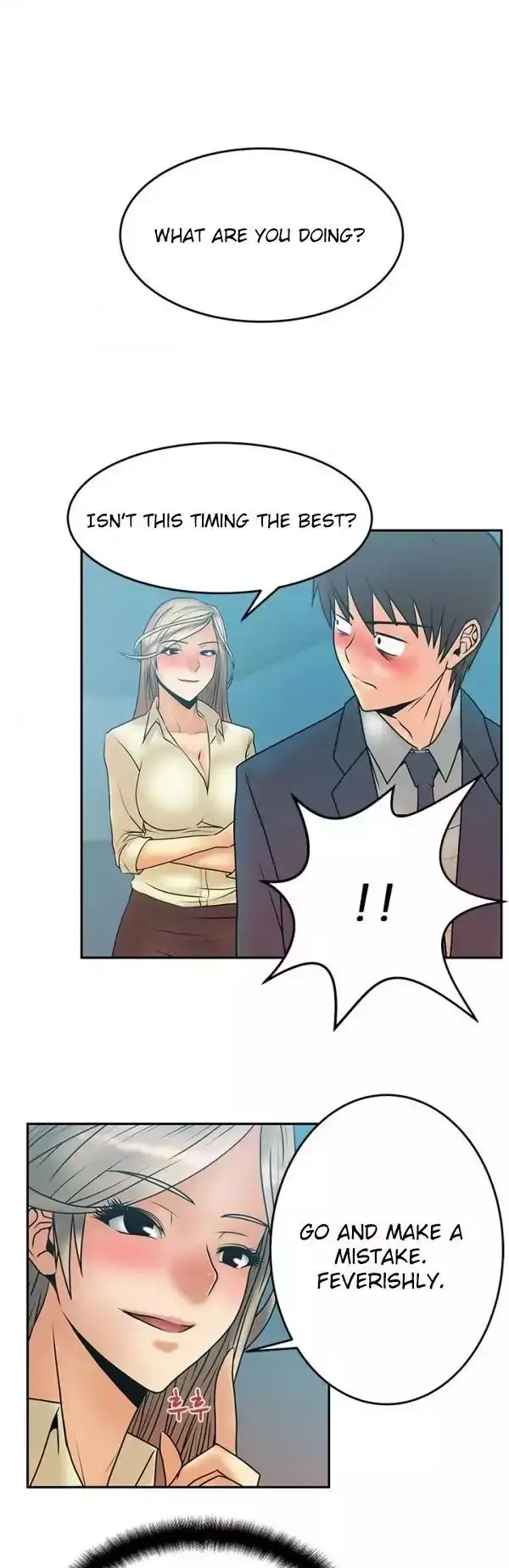 My Office Ladies - Chapter 7 [photo 14] - MangaPorn