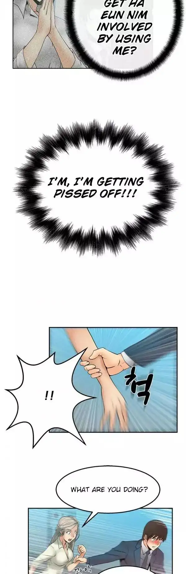 My Office Ladies - Chapter 7 [photo 16] - MangaPorn