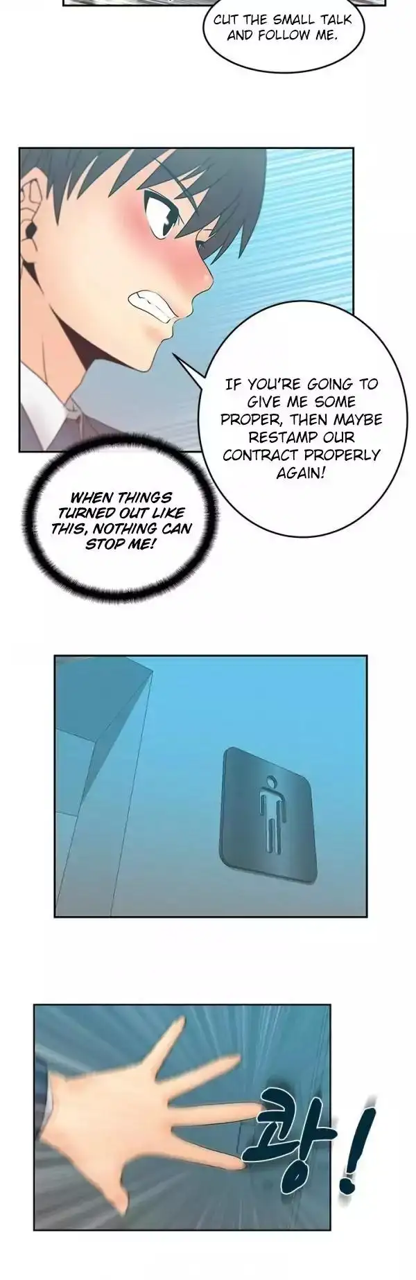 My Office Ladies - Chapter 7 [photo 17] - MangaPorn