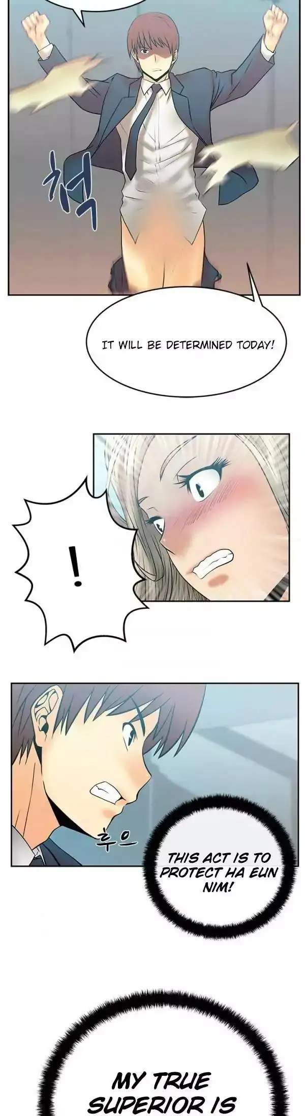 My Office Ladies - Chapter 7 [photo 20] - MangaPorn