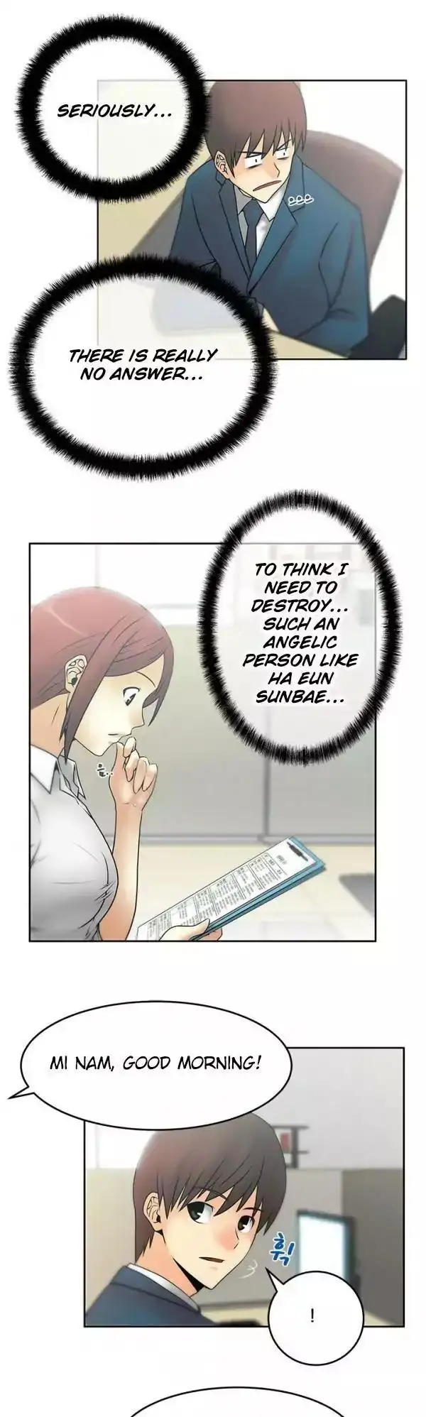 My Office Ladies - Chapter 7 [photo 3] - MangaPorn