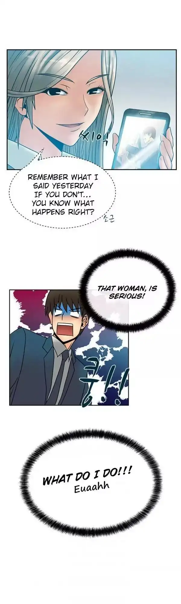 My Office Ladies - Chapter 7 [photo 6] - MangaPorn