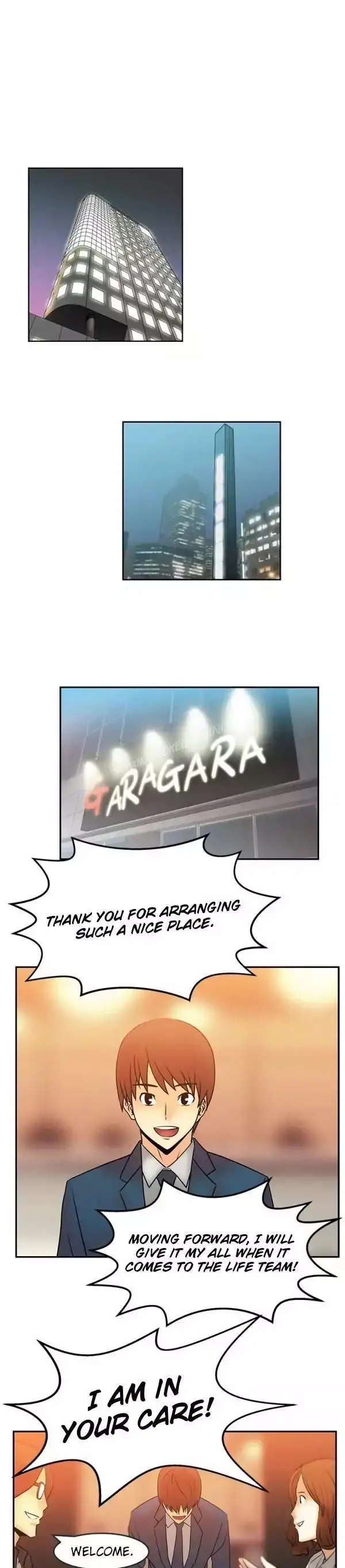 My Office Ladies - Chapter 7 [photo 7] - MangaPorn