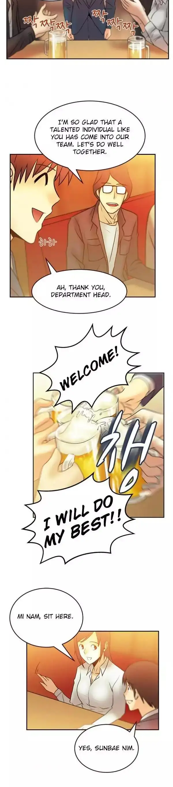 My Office Ladies - Chapter 7 [photo 8] - MangaPorn