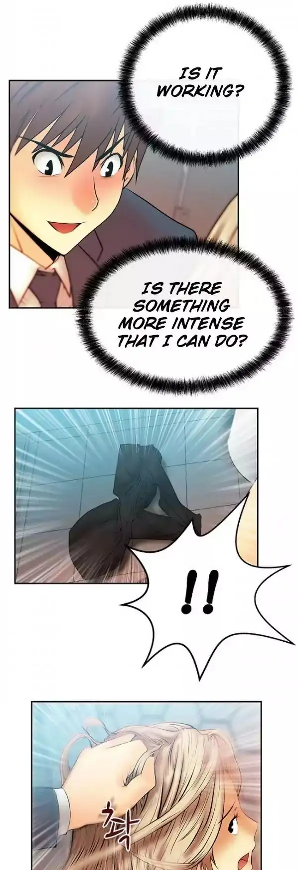 My Office Ladies - Chapter 8 [photo 13] - MangaPorn