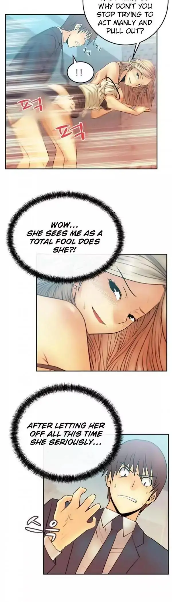 My Office Ladies - Chapter 8 [photo 6] - MangaPorn