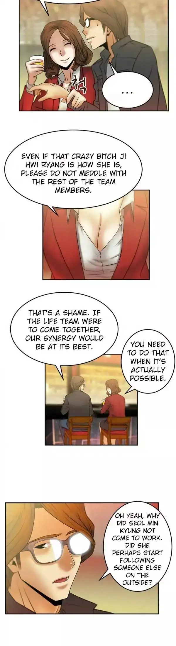 My Office Ladies - Chapter 9 [photo 11] - MangaPorn