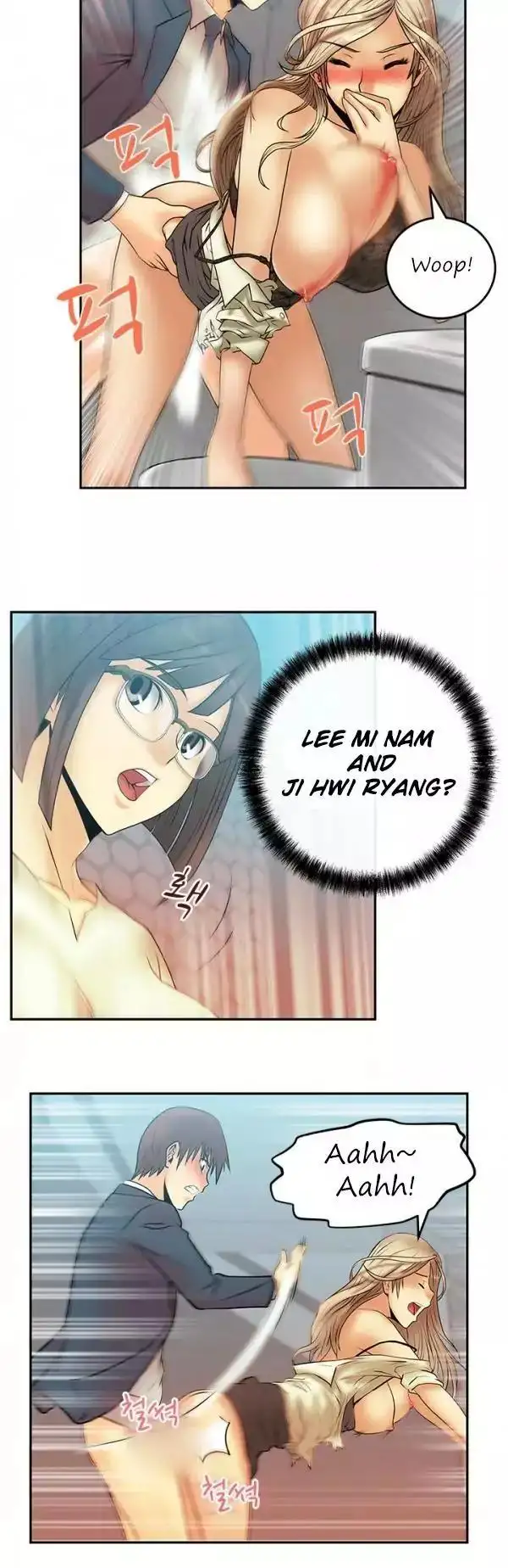 My Office Ladies - Chapter 9 [photo 5] - MangaPorn