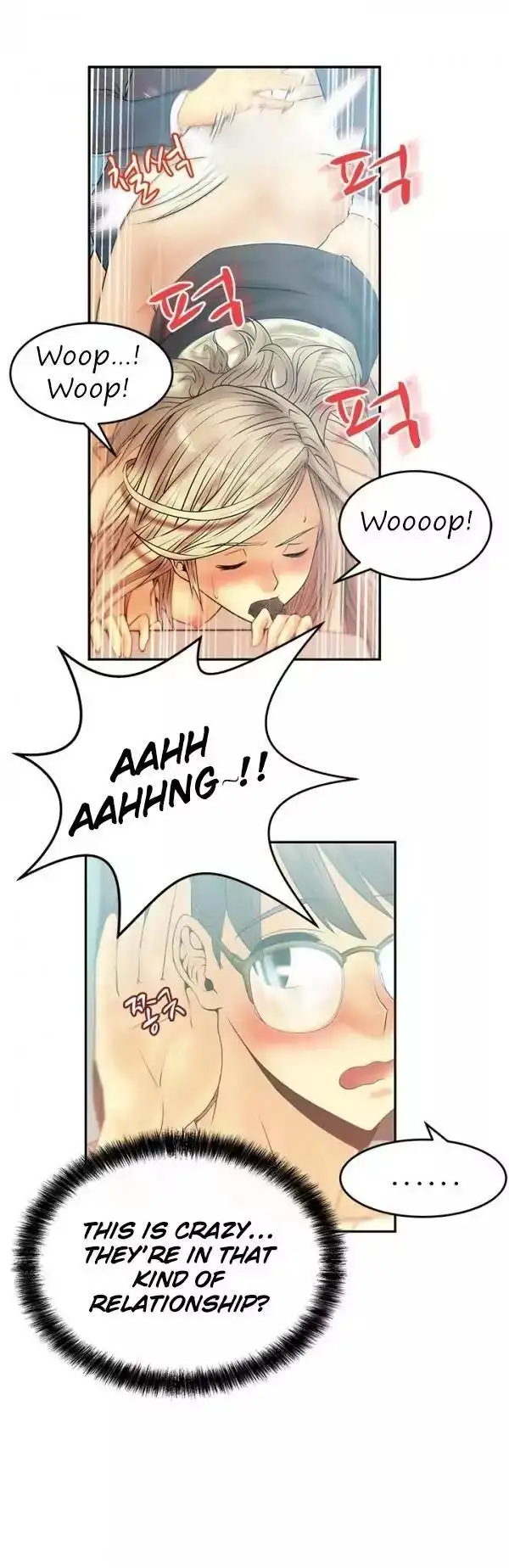 My Office Ladies - Chapter 9 [photo 6] - MangaPorn