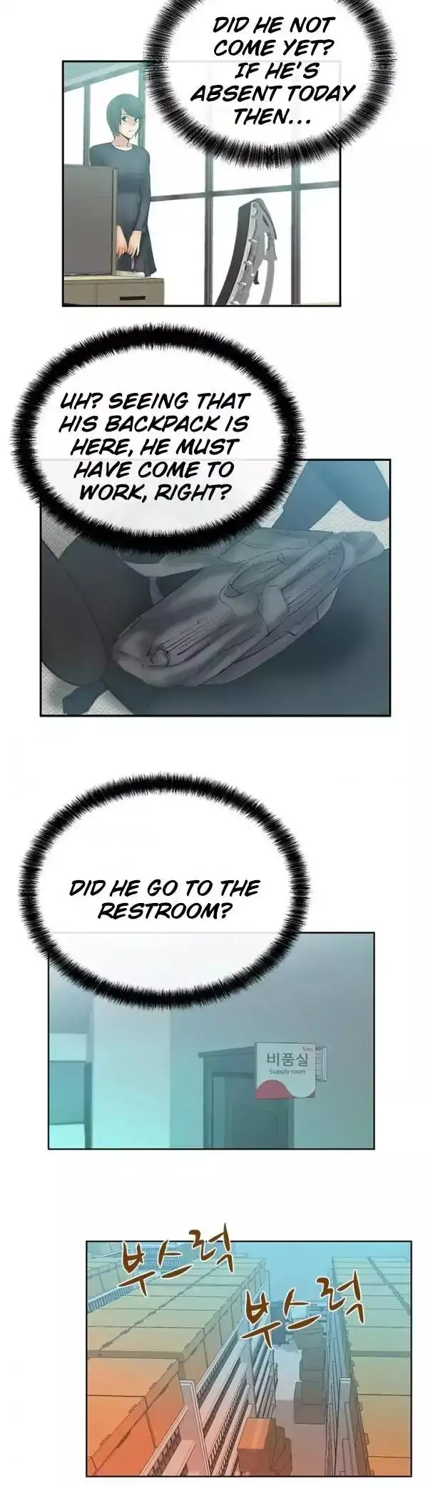 My Office Ladies - Chapter 10 [photo 13] - MangaPorn