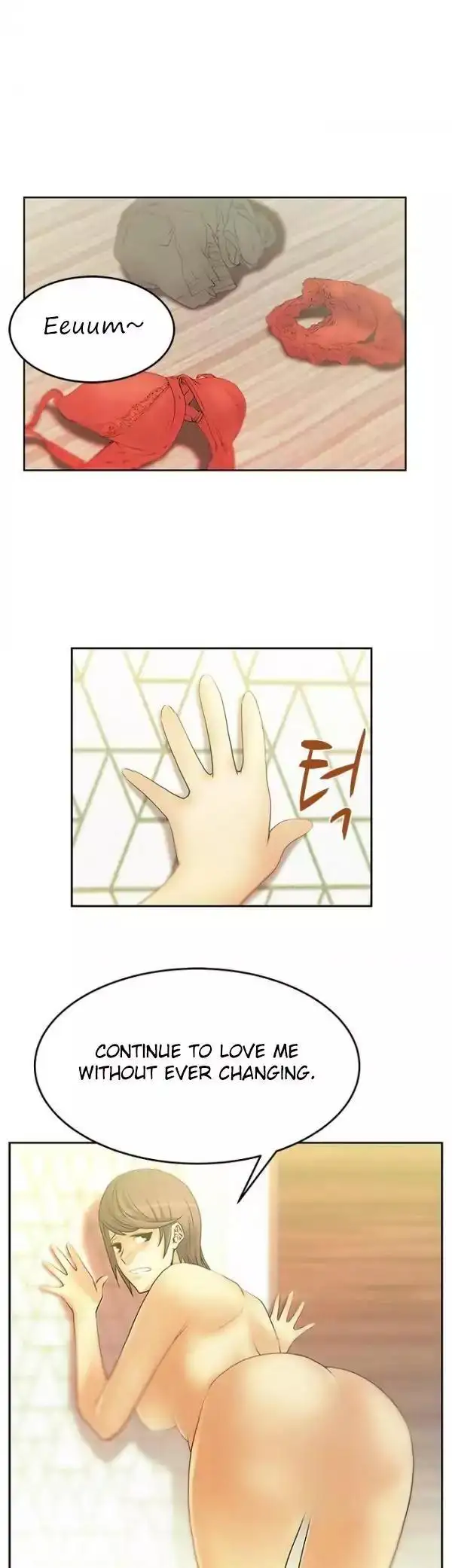 My Office Ladies - Chapter 10 [photo 4] - MangaPorn