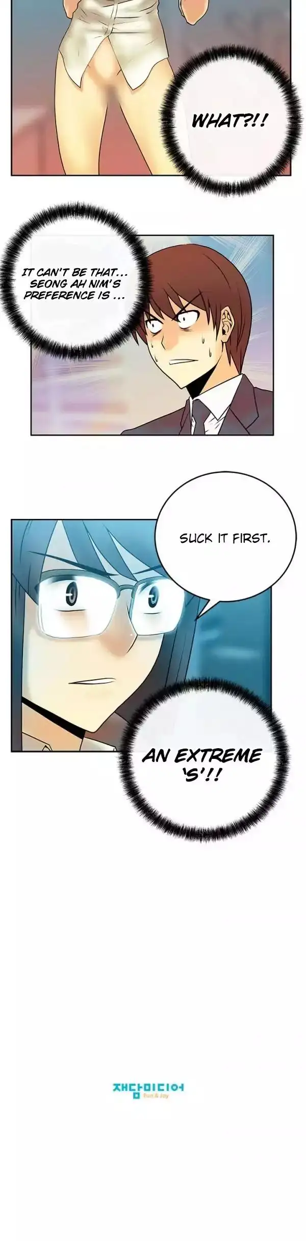 My Office Ladies - Chapter 11 [photo 17] - MangaPorn