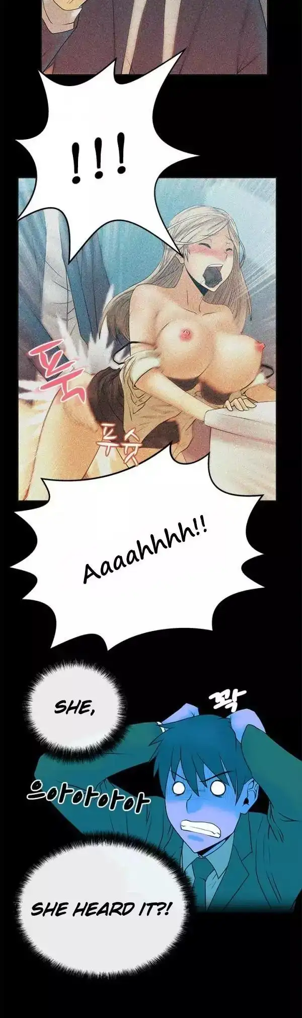 My Office Ladies - Chapter 11 [photo 6] - MangaPorn