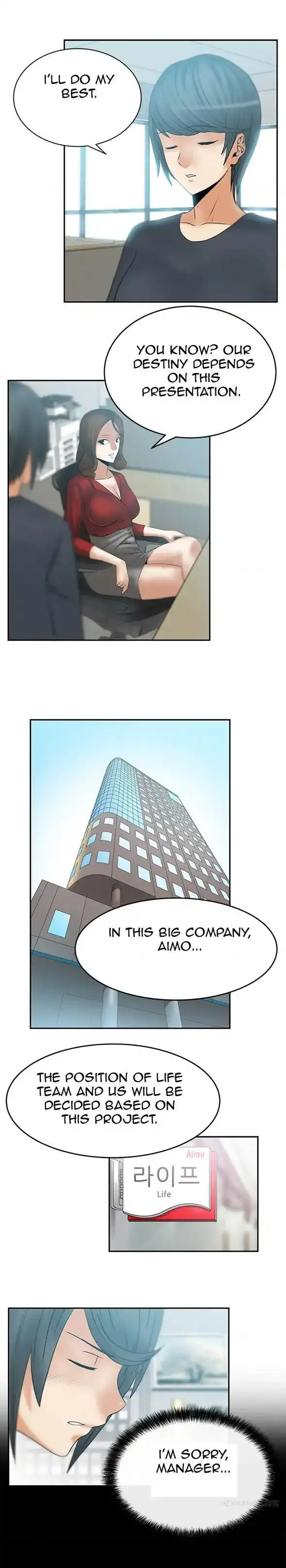 My Office Ladies - Chapter 12 [photo 3] - MangaPorn