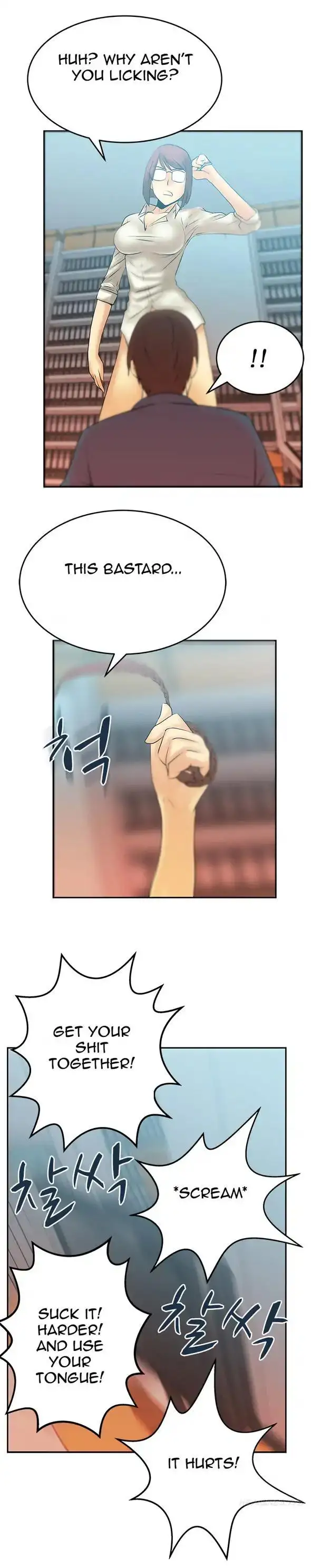 My Office Ladies - Chapter 12 [photo 8] - MangaPorn