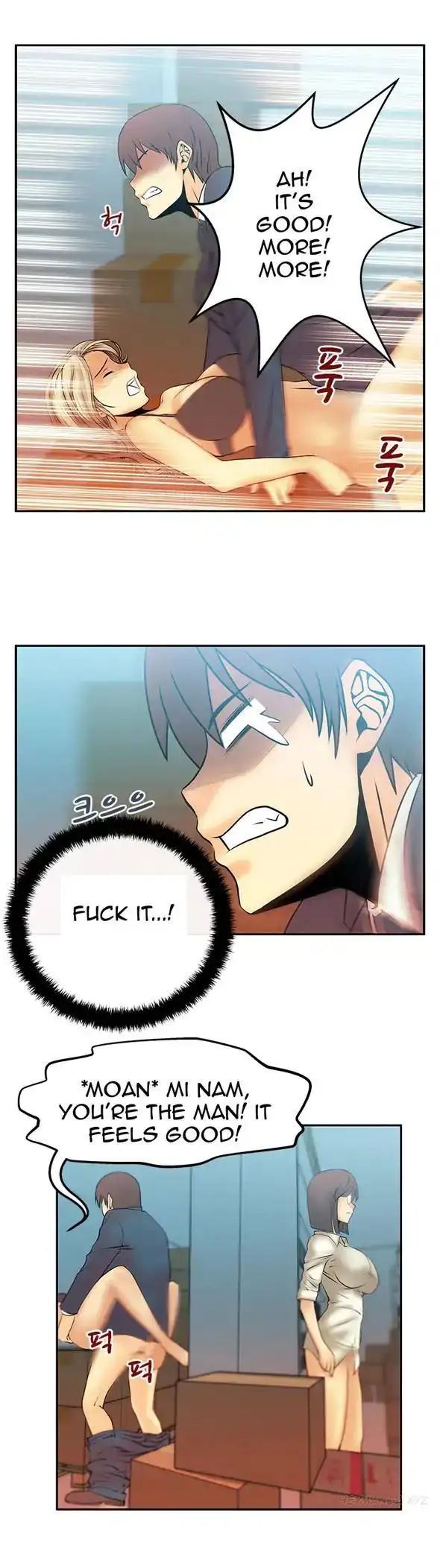 My Office Ladies - Chapter 13 [photo 6] - MangaPorn