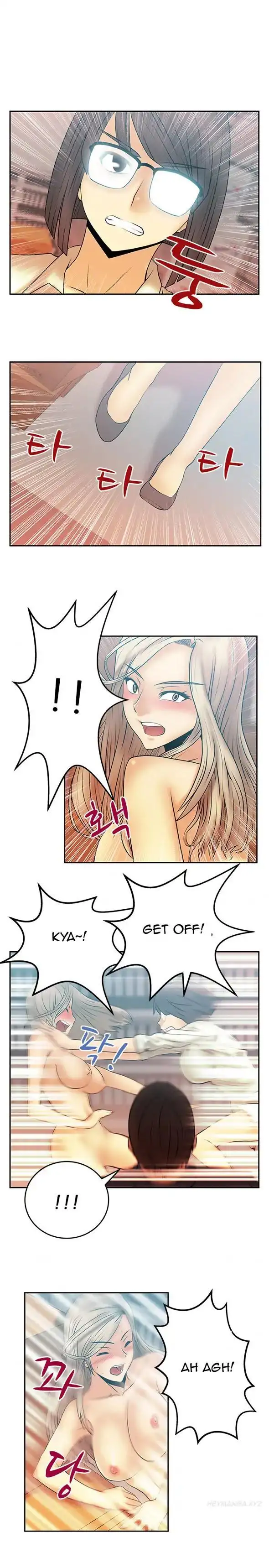 My Office Ladies - Chapter 14 [photo 7] - MangaPorn