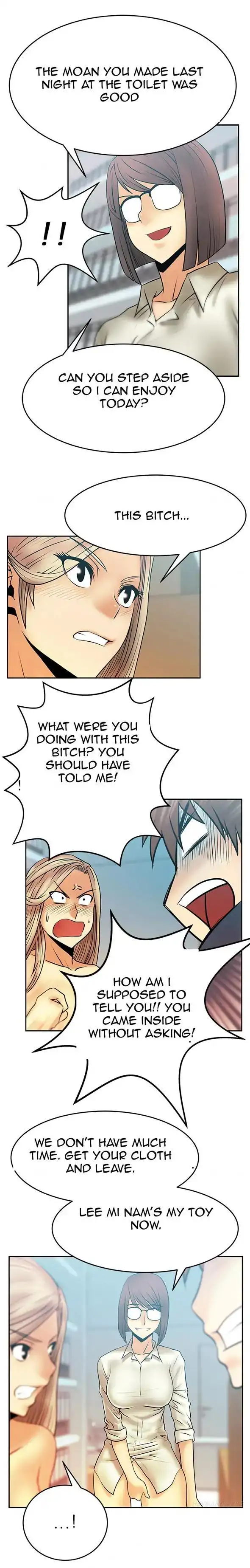 My Office Ladies - Chapter 14 [photo 9] - MangaPorn