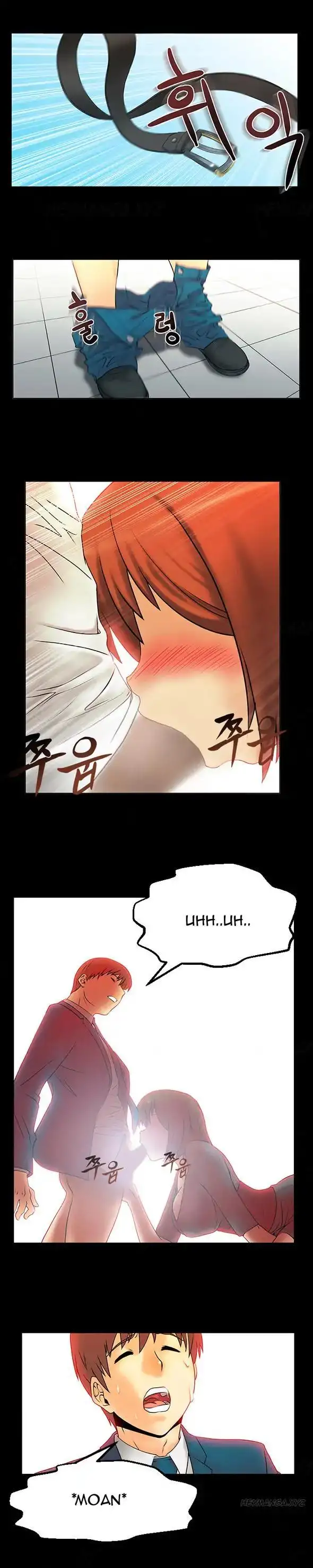 My Office Ladies - Chapter 15 [photo 4] - MangaPorn