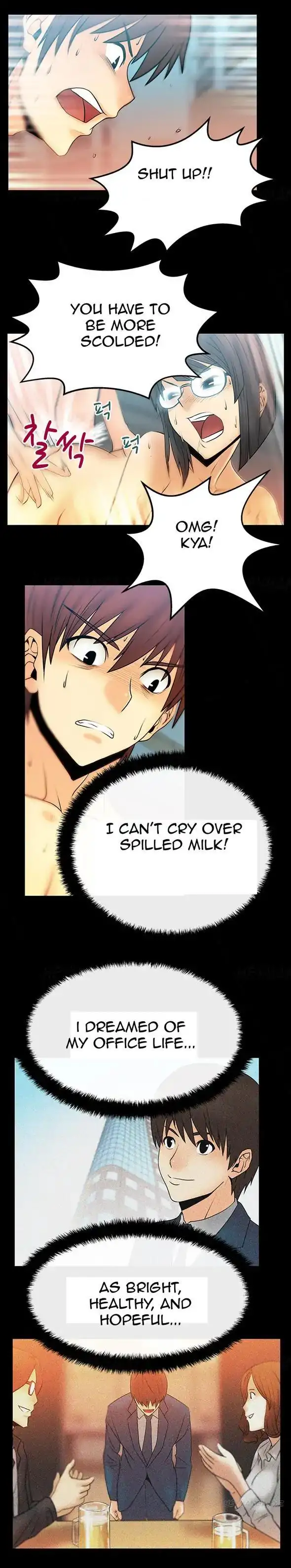 My Office Ladies - Chapter 16 [photo 2] - MangaPorn