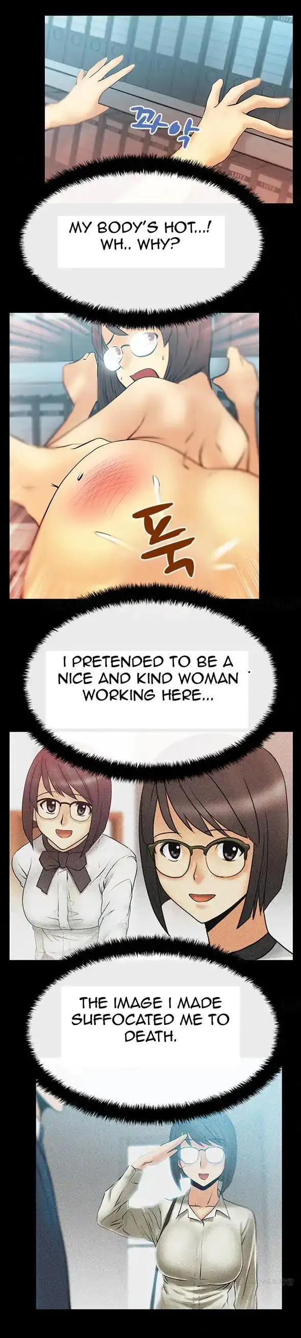 My Office Ladies - Chapter 16 [photo 4] - MangaPorn