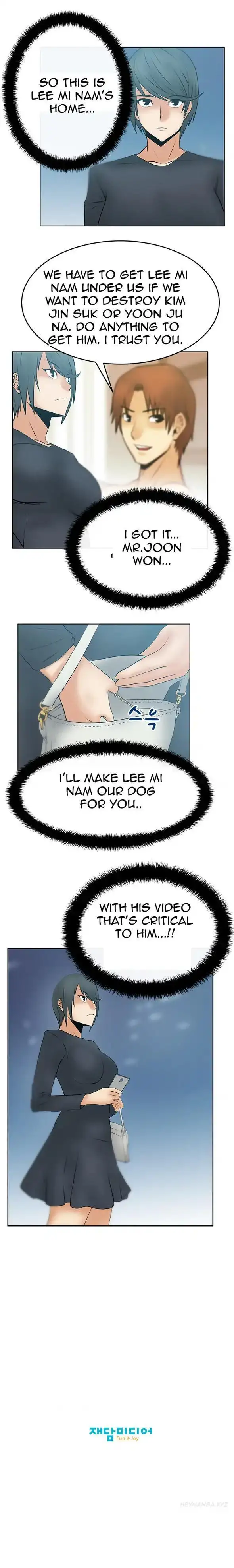 My Office Ladies - Chapter 16 [photo 9] - MangaPorn