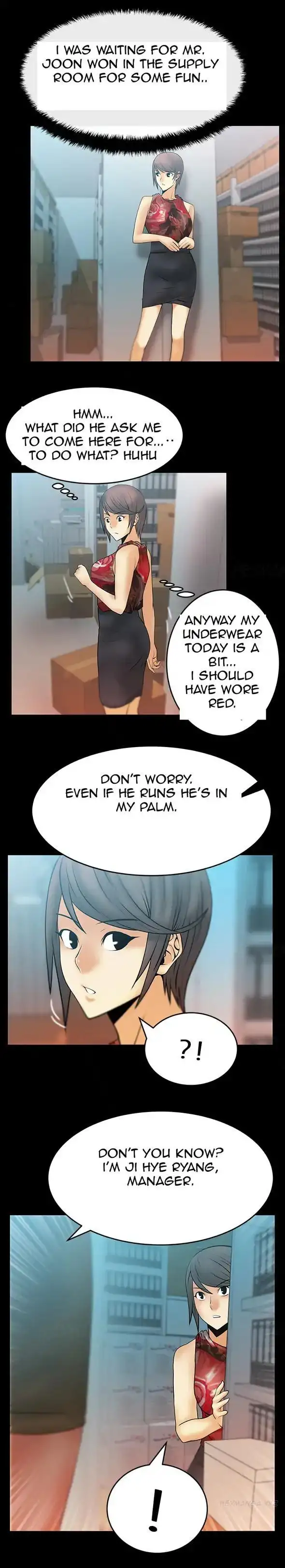 My Office Ladies - Chapter 17 [photo 2] - MangaPorn