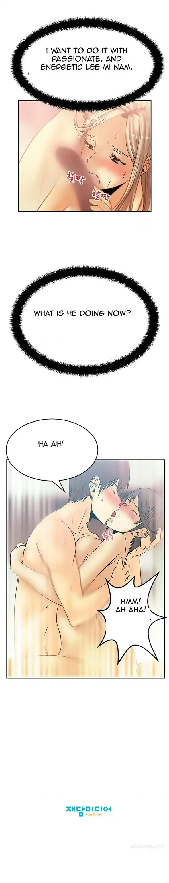 My Office Ladies - Chapter 18 [photo 12] - MangaPorn