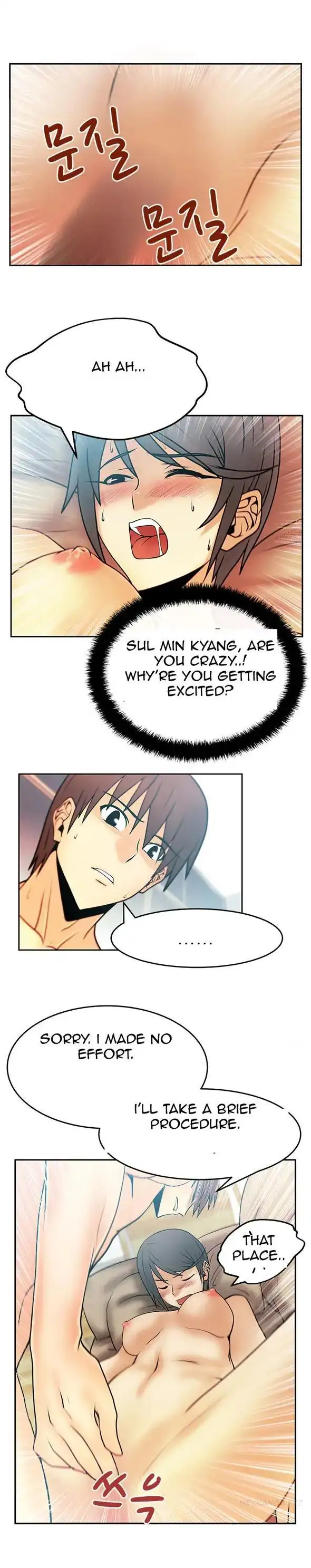 My Office Ladies - Chapter 18 [photo 6] - MangaPorn