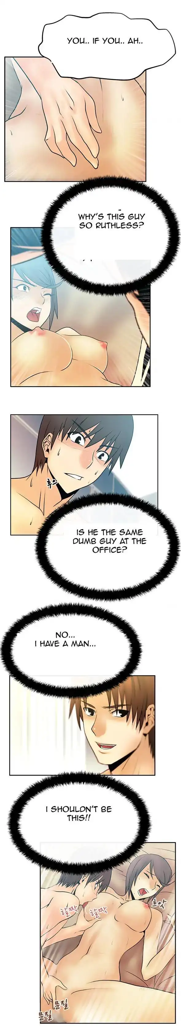 My Office Ladies - Chapter 18 [photo 7] - MangaPorn