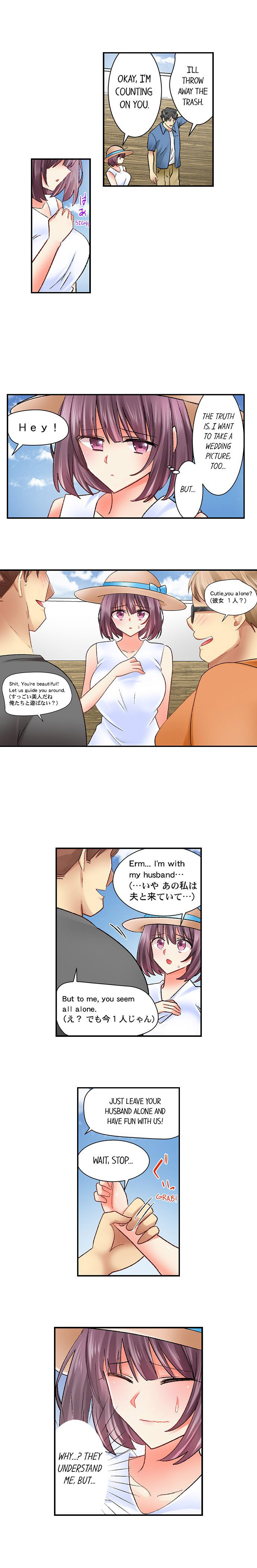 Our Kinky Newlywed Life - Chapter 52 [photo 4] - MangaPorn