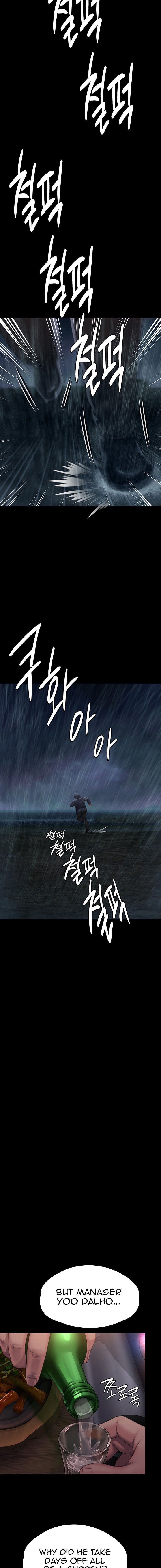 Queen Bee - Chapter 267 [photo 27] - MangaPorn