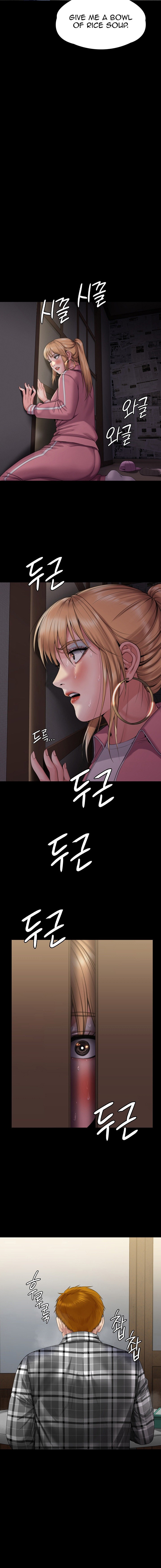 Queen Bee - Chapter 267 [photo 8] - MangaPorn