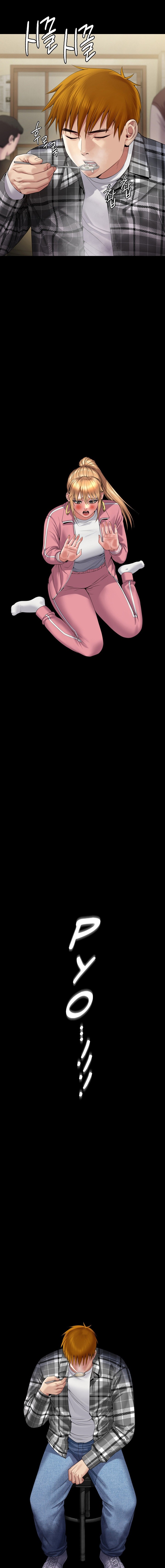 Queen Bee - Chapter 267 [photo 9] - MangaPorn