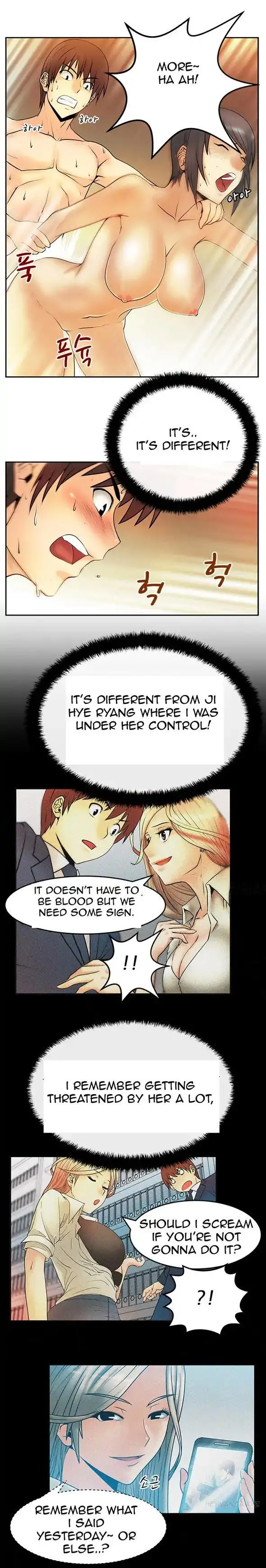 My Office Ladies - Chapter 19 [photo 2] - MangaPorn