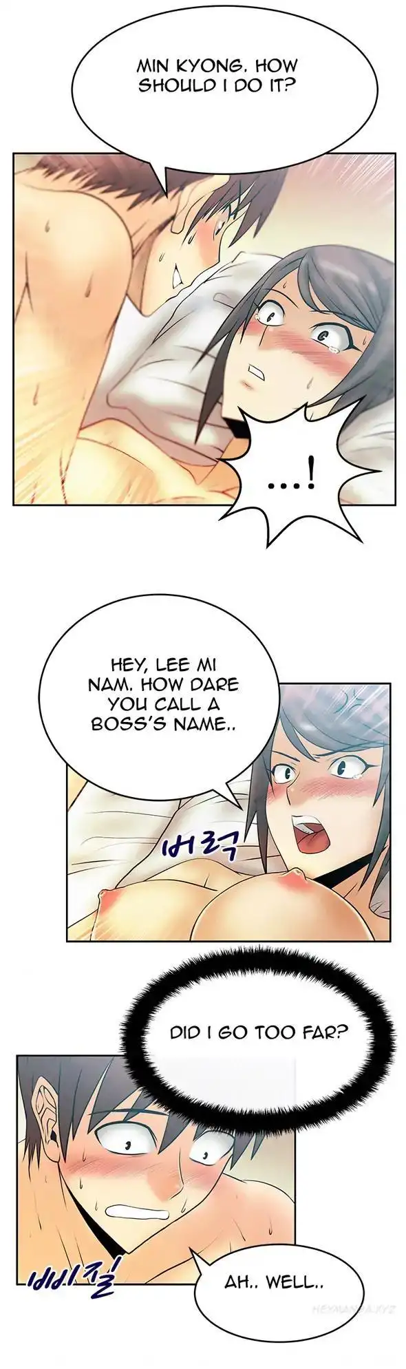 My Office Ladies - Chapter 19 [photo 6] - MangaPorn