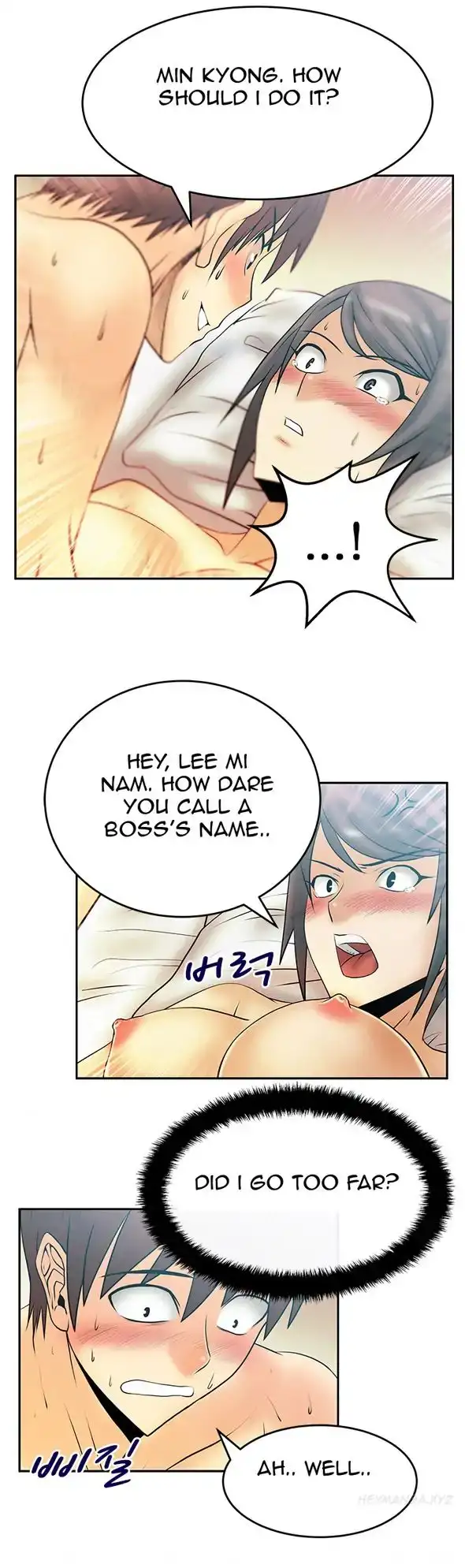 My Office Ladies - Chapter 20 [photo 6] - MangaPorn