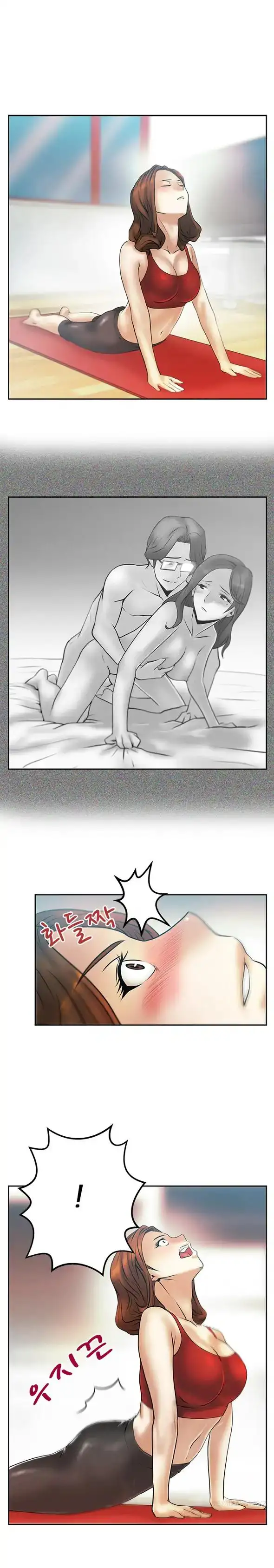 My Office Ladies - Chapter 21 [photo 11] - MangaPorn