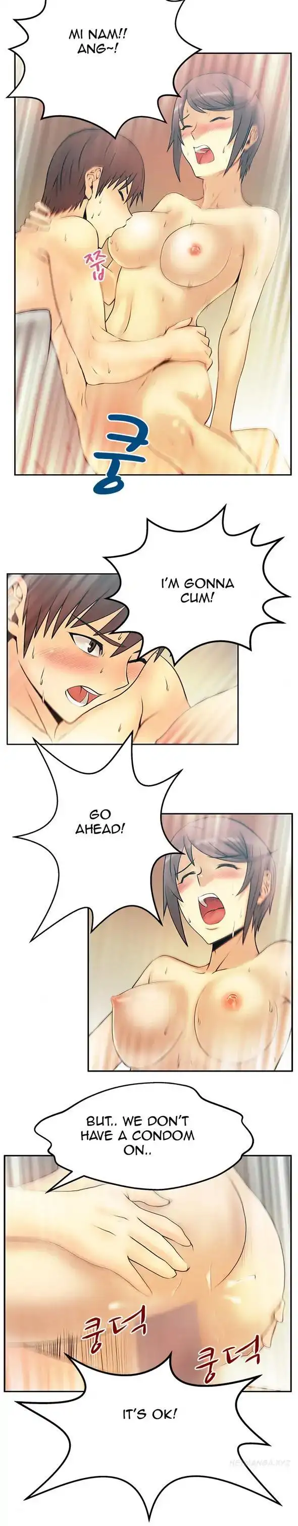 My Office Ladies - Chapter 21 [photo 2] - MangaPorn