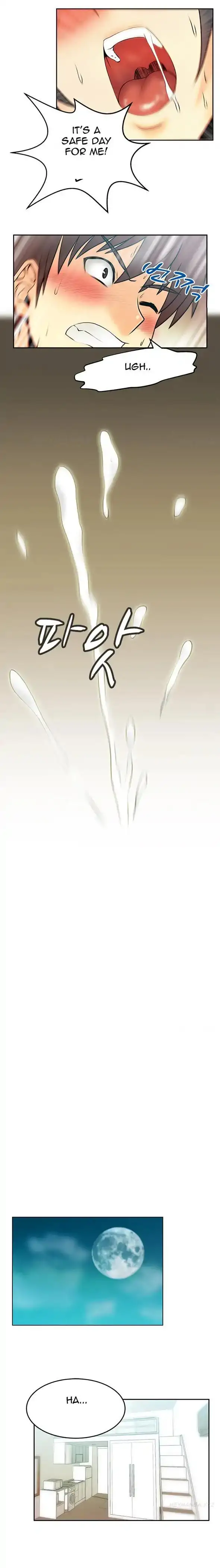 My Office Ladies - Chapter 21 [photo 3] - MangaPorn