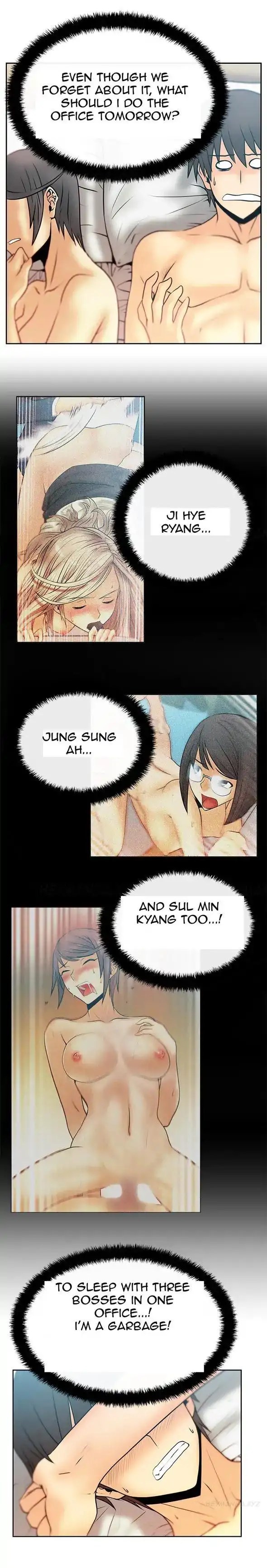 My Office Ladies - Chapter 21 [photo 5] - MangaPorn